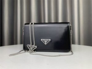 PRADA MASSAGER BAG BOX ADDITION ( BLACK )